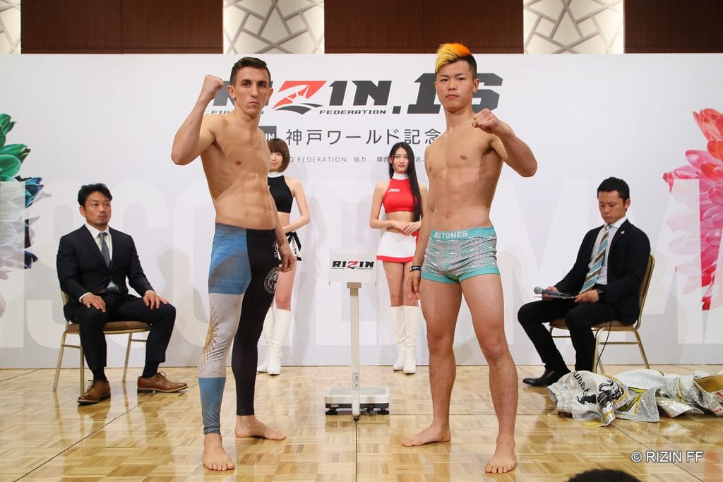 RIZIN 16 Tenshin