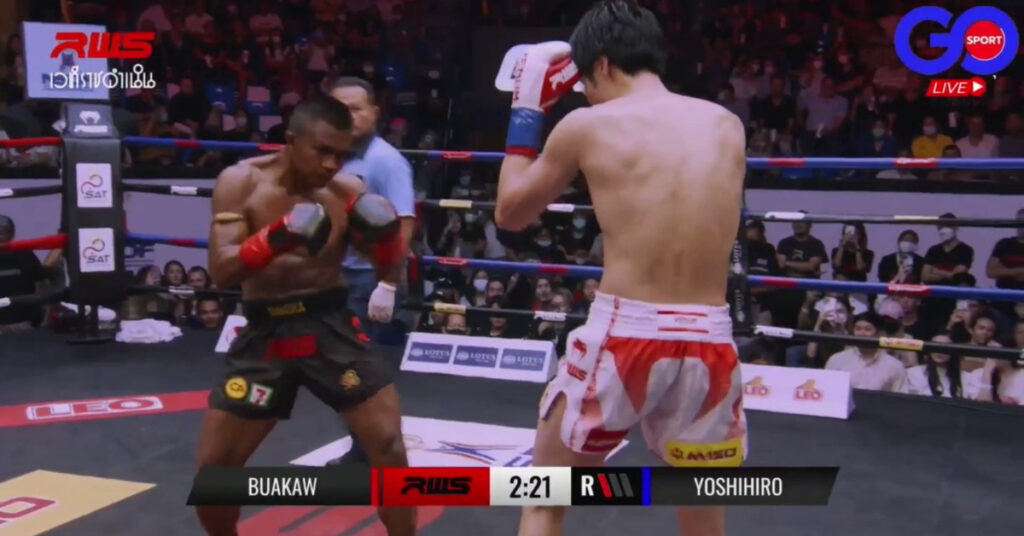 Buakaw Banchamek