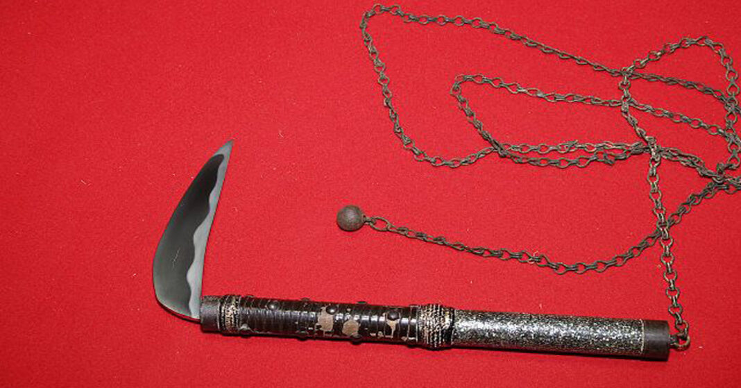 Kusarigama: Japanese Weapon