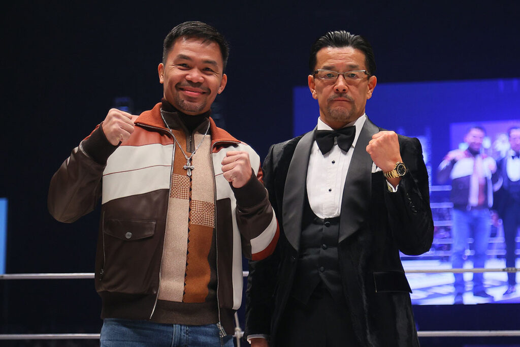 Manny Pacquiao and Noboyuki Sakakibara