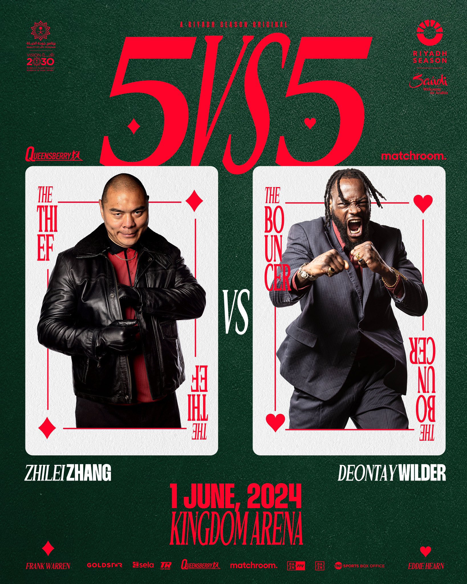 Deontay Wilder vs. Zhilei Zhang Poster