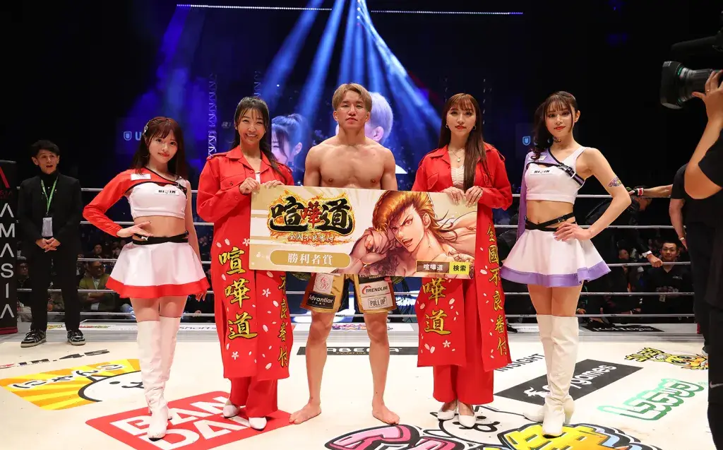 UFC Sign Rizin FF Champion, Japanese MMA Star Kai Asakura To Multi ...