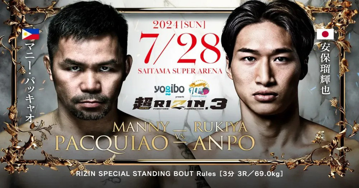 Super RIZIN 3 Manny Pacquiao vs Rukiya Anpo: Fight Card, Betting Odds, Start Time