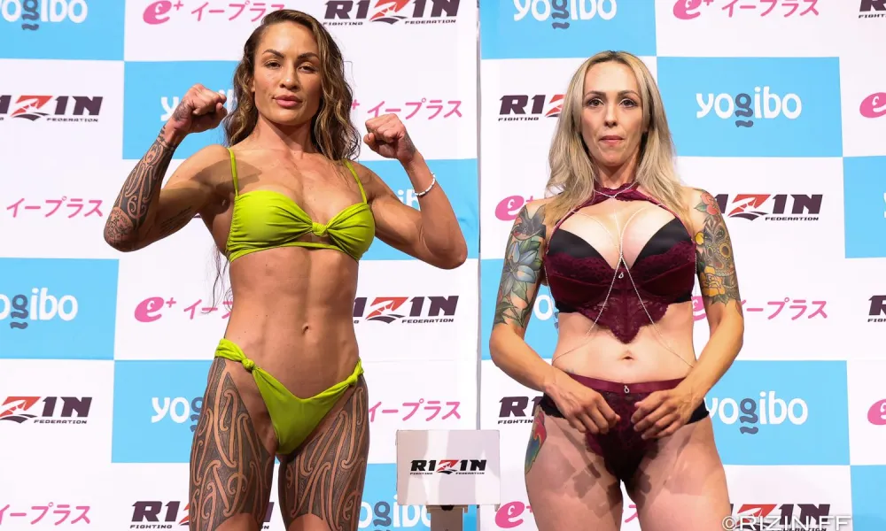 Tai Emery Sigala Super Rizin 3