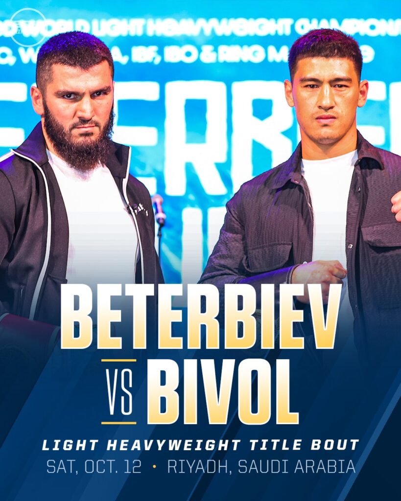 Artur Beterbiev vs Dmitry Bivol