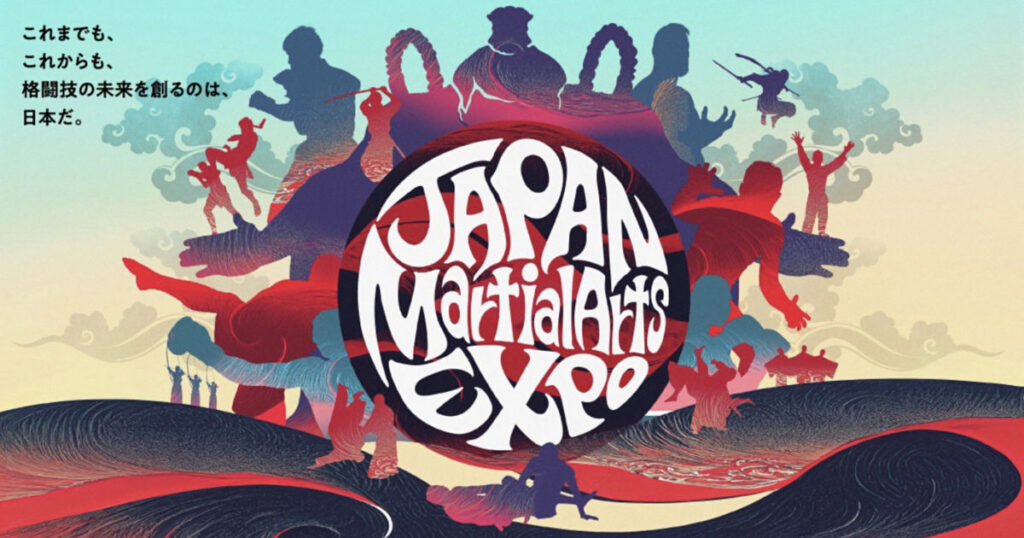 Japan Martial Arts Expo