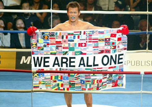 Genki Sudo