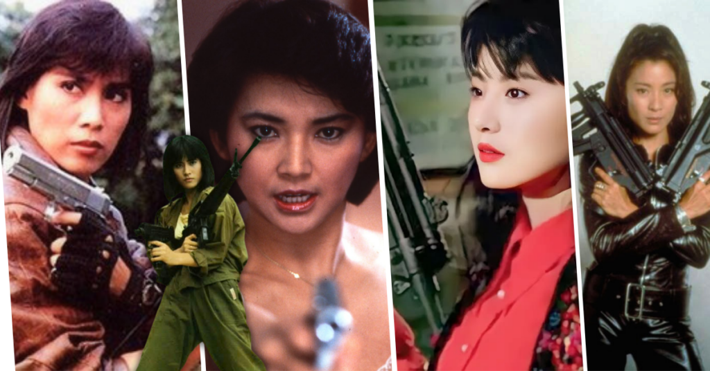 Girls with Guns Michelle Yeoh, Moon Lee, Cynthia Khan, Yukari Oshima, Sibelle Hu, Sharon Yeung Pan Pan.