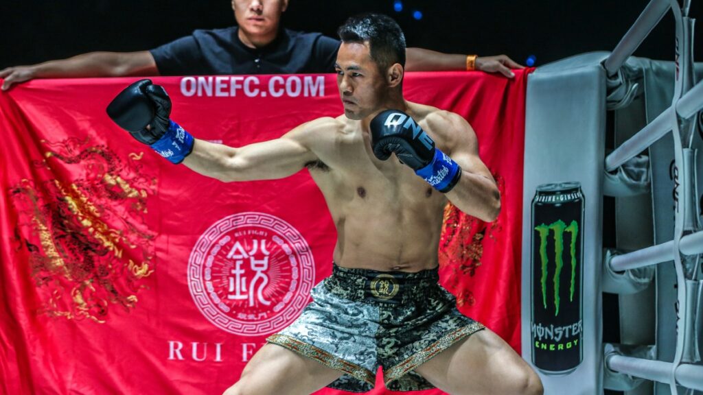 Jonathan Haggerty vs. Wei Rui Results 171