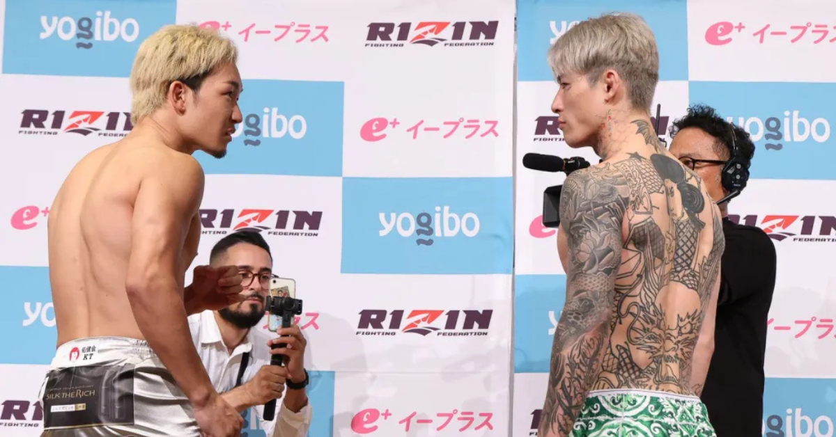 A Closer Look at RIZIN’s The Match 2 – Rematch between Ren Hiramoto and Mikuru Asakura in the Tokyo Dome